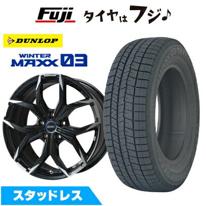 楽天市場】スタッドレスタイヤ ホイールセット ミニ 16インチ f56の通販