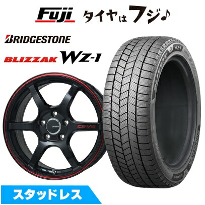 楽天市場】スタッドレス スイフトスポーツ(ZC32S) 195/45R17の通販