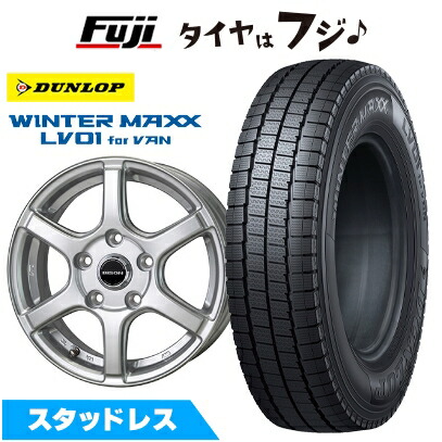 楽天市場】165／80r14 スタッドレスの通販