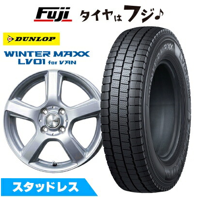 楽天市場】165/80R14 スタッドレス ホイールセットの通販