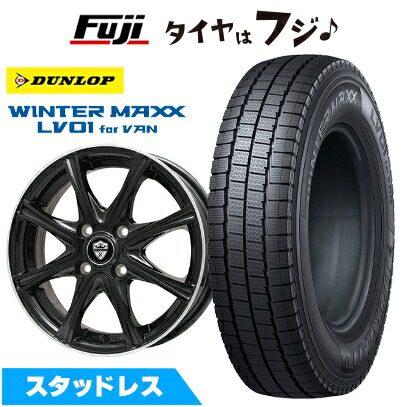 楽天市場】155/80r14 スタッドレスタイヤ ホイールセットの通販