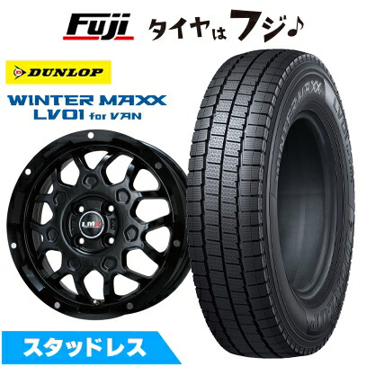 楽天市場】145r12 6pr スタッドレス ダンロップの通販