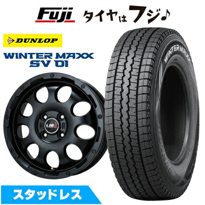 楽天市場】ダンロップ sv01 145r12 6pr スタッドレスタイヤ ホイールの通販