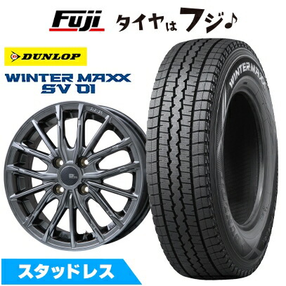 楽天市場】145r12 6pr スタッドレス ダンロップの通販