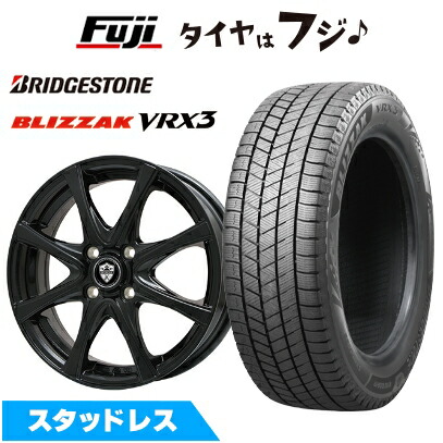 楽天市場】195／65r15 vrx ホイールセットの通販