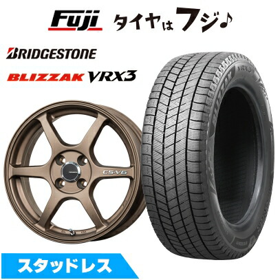 楽天市場】vrx 155/65r14 スタッドレス ホイールセットの通販