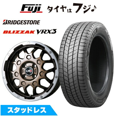 楽天市場】155/65r14 スタッドレス ホイールセット ブリザック（取付