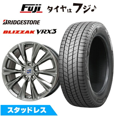 楽天市場】ブリザック vrx 225/55/r17の通販