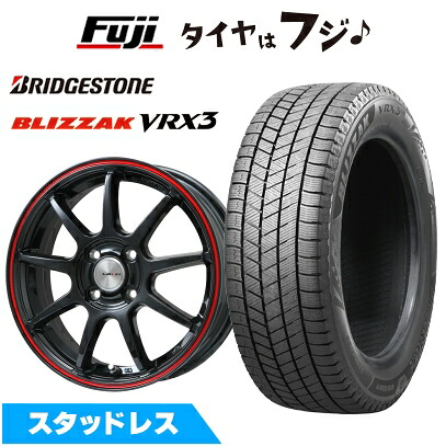 楽天市場】205 50 r17 スタッドレス ホイールセットの通販