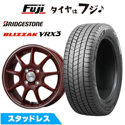 楽天市場】165/60r15 ブリザック ホイール セットの通販