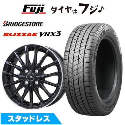 楽天市場】165/55R15 4本セット（ブランドブリヂストン