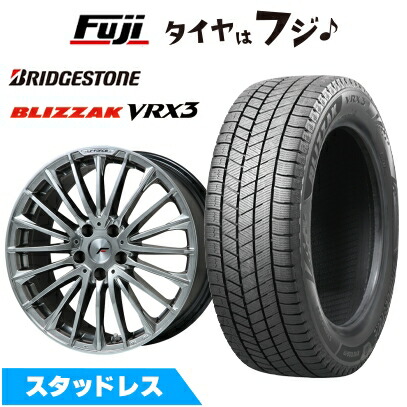 楽天市場】ハリアー スタッドレスタイヤ ホイールセット（タイヤ本数4