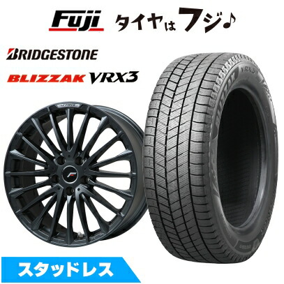 楽天市場】スタッドレスタイヤ 235／55R19 ホイールセットの通販