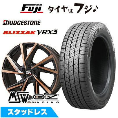 楽天市場】スタッドレス 中古 235/45r18（タイヤ・ホイール｜車用品