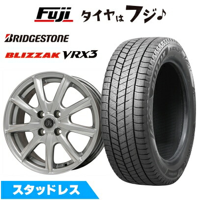 楽天市場】パッソ（リム径（インチ）13）（スタッドレスタイヤ