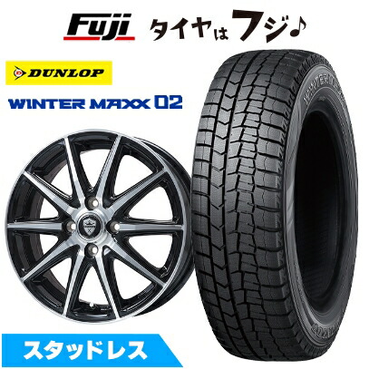楽天市場】155/65r13 4本セット（ブランドダンロップ）（スタッドレス