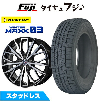 楽天市場】アルファード 30系 スタッドレスタイヤ 17インチの通販