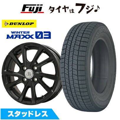 楽天市場】スタッドレスタイヤ 165/65r14 5.5j 4本セットの通販