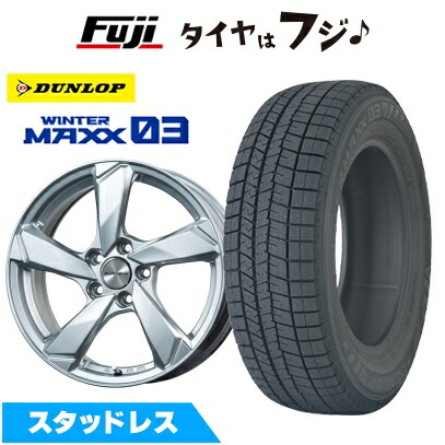 VOLVO 18インチ スタッドレスタイヤセット WINTER MAXX スタッドレス ボルボ XC60 XC40 V90クロスカントリー