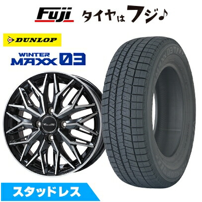 楽天市場】155／65r14 スタッドレス ホイールセット スペーシアの通販