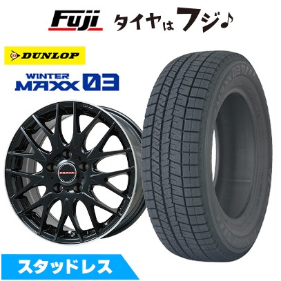 楽天市場】165／55／r15 スタッドレスタイヤ ホイールセットの通販