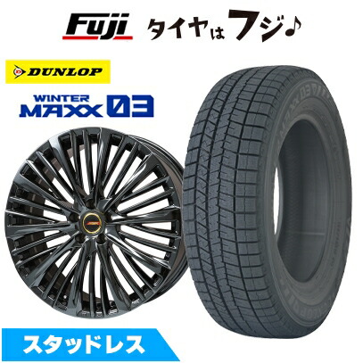 楽天市場】ヴェルファイア ダンロップ ホイール スタッドレスタイヤの通販