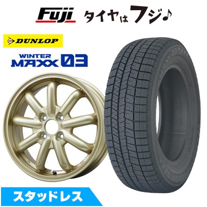 楽天市場】スタッドレスタイヤ nbox 14インチの通販