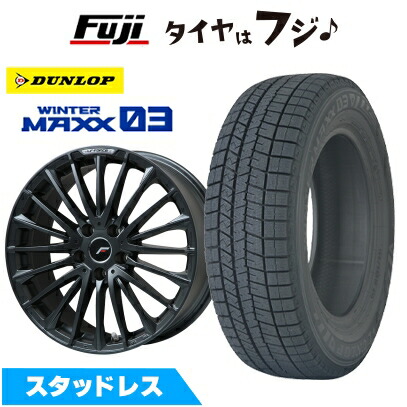 楽天市場】ハリアー スタッドレス 225／60／r18の通販