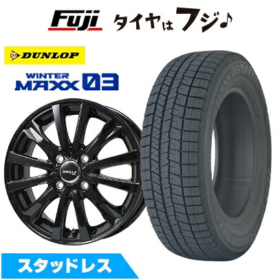 楽天市場】スタッドレスタイヤ ホイールセット 155／65r13の通販