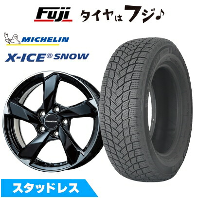 楽天市場】205/55r16（P.C.D（mm）112）（スタッドレスタイヤ