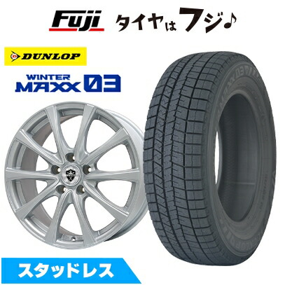 楽天市場】215/60r17 4本セット（リム幅（インチ）6.5）（スタッドレス