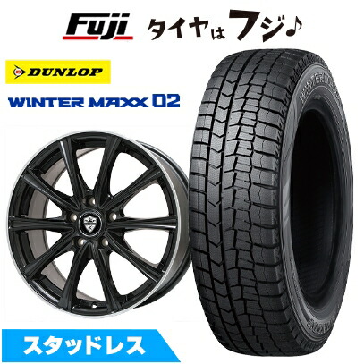 楽天市場】dunlop ダンロップ ウインターマックス 02 wm02 セレナ