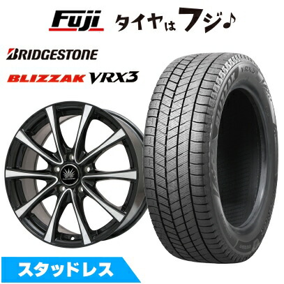 楽天市場】フリード スタッドレスタイヤ 185/65r15の通販
