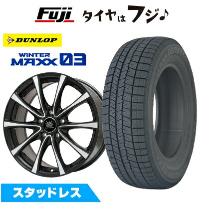 楽天市場】225／40R18 スタッドレス（リム径（インチ）18