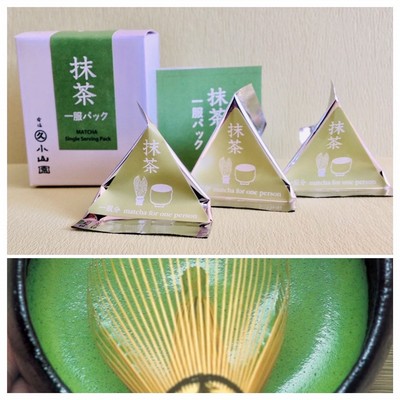 抹茶 日本茶 金輪」の人気商品一覧 | 安い商品を通販サイトから探す