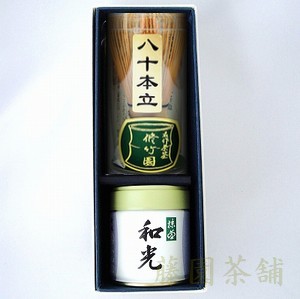 楽天市場】丸久小山園 和光 20gの通販