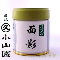 楽天市場】抹茶 四方の薫300g缶の通販