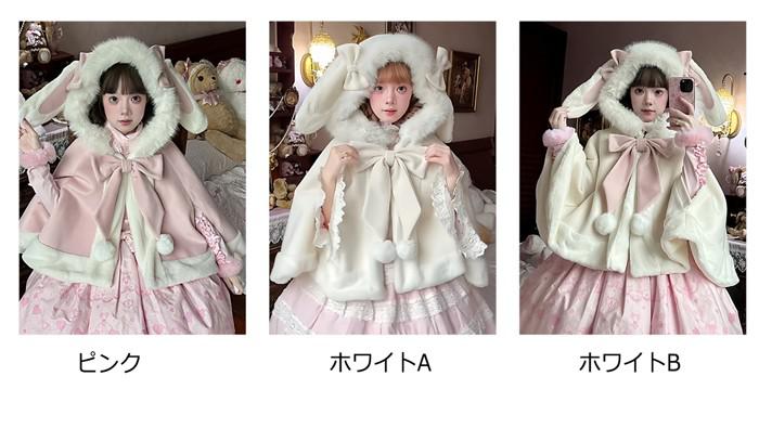 楽天市場】ポンチョ コート うさぎ耳 うさ耳 ロリータ ロリィタ 甘ロリ