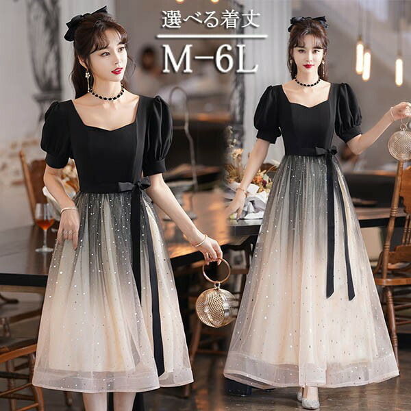 楽天市場】ドレス 大人 ピアノ 発表会 演奏会 ピアノ発表会 演奏会用