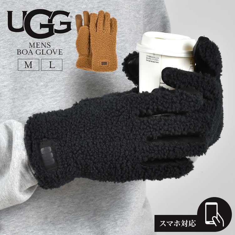 楽天市場】UGG 手袋 メンズ ブランド ボア 101066 スマホ対応 グローブ