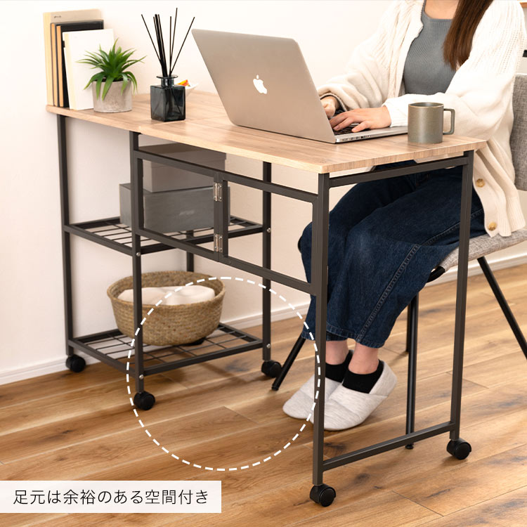 楽天市場】パソコンデスク 奥行45cm 幅107cm 折りたたみ ワゴン
