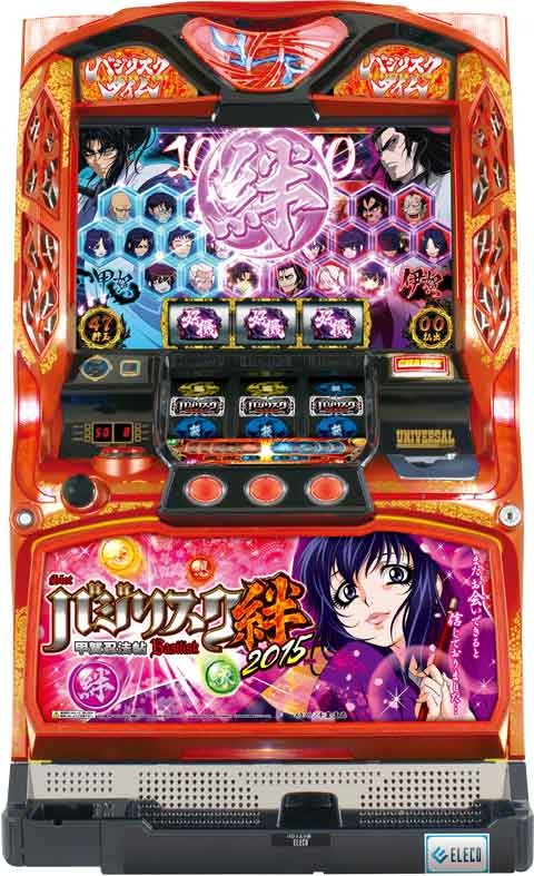 楽天市場】【家庭用】バジリスク～甲賀忍法帖～絆TK 赤パネル