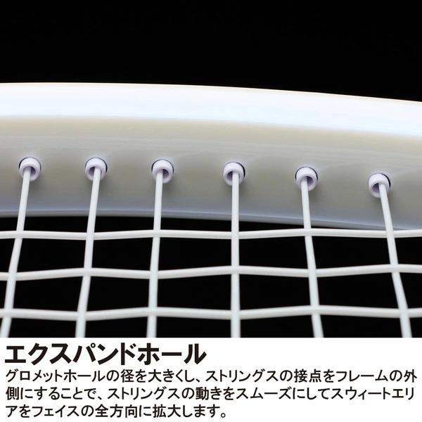 楽天市場】プリンス Prince 硬式テニスラケット EMBLEM 110 エンブレム