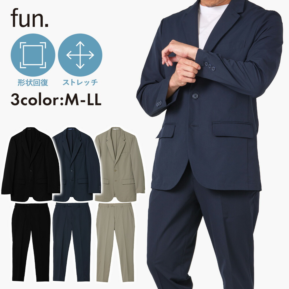 楽天市場】【楽天スーパーSALE 11,400円→10,260円】 カジュアル