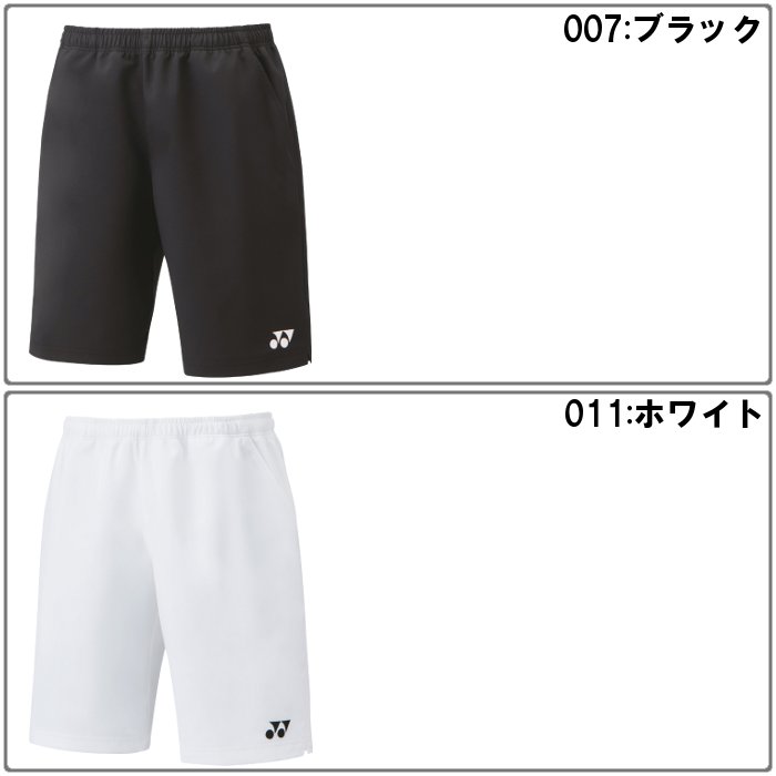 楽天市場】スーパーセール【期間限定クーポン配布中】 ヨネックス ユニ