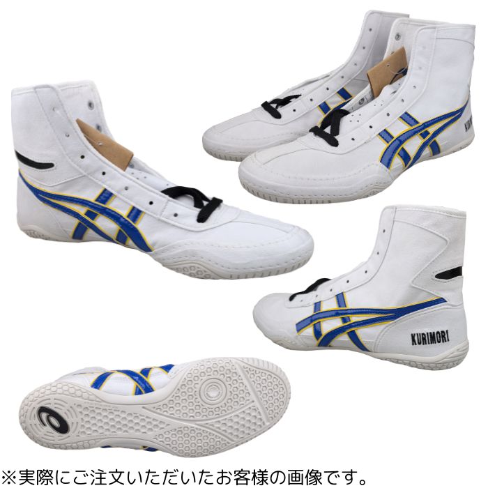 楽天市場】スーパーセール【期間限定クーポン配布中】 アシックス