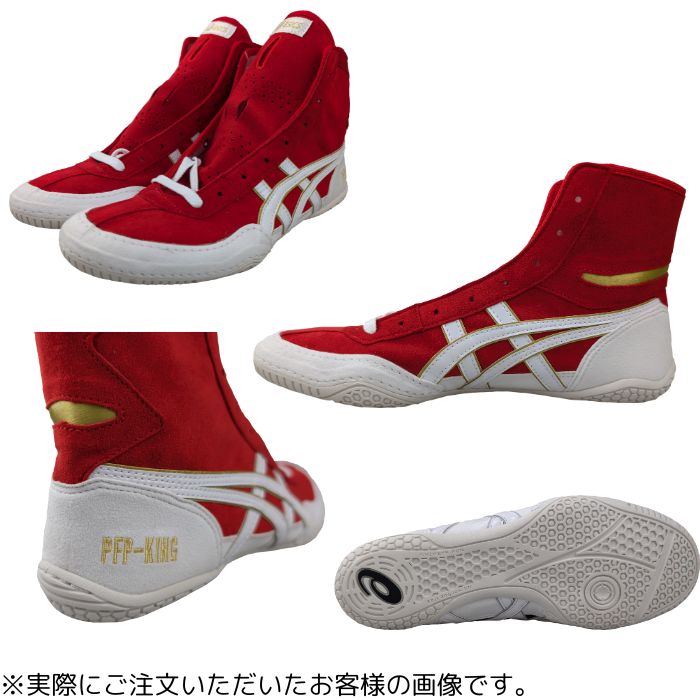 楽天市場】スーパーセール【期間限定クーポン配布中】 アシックス