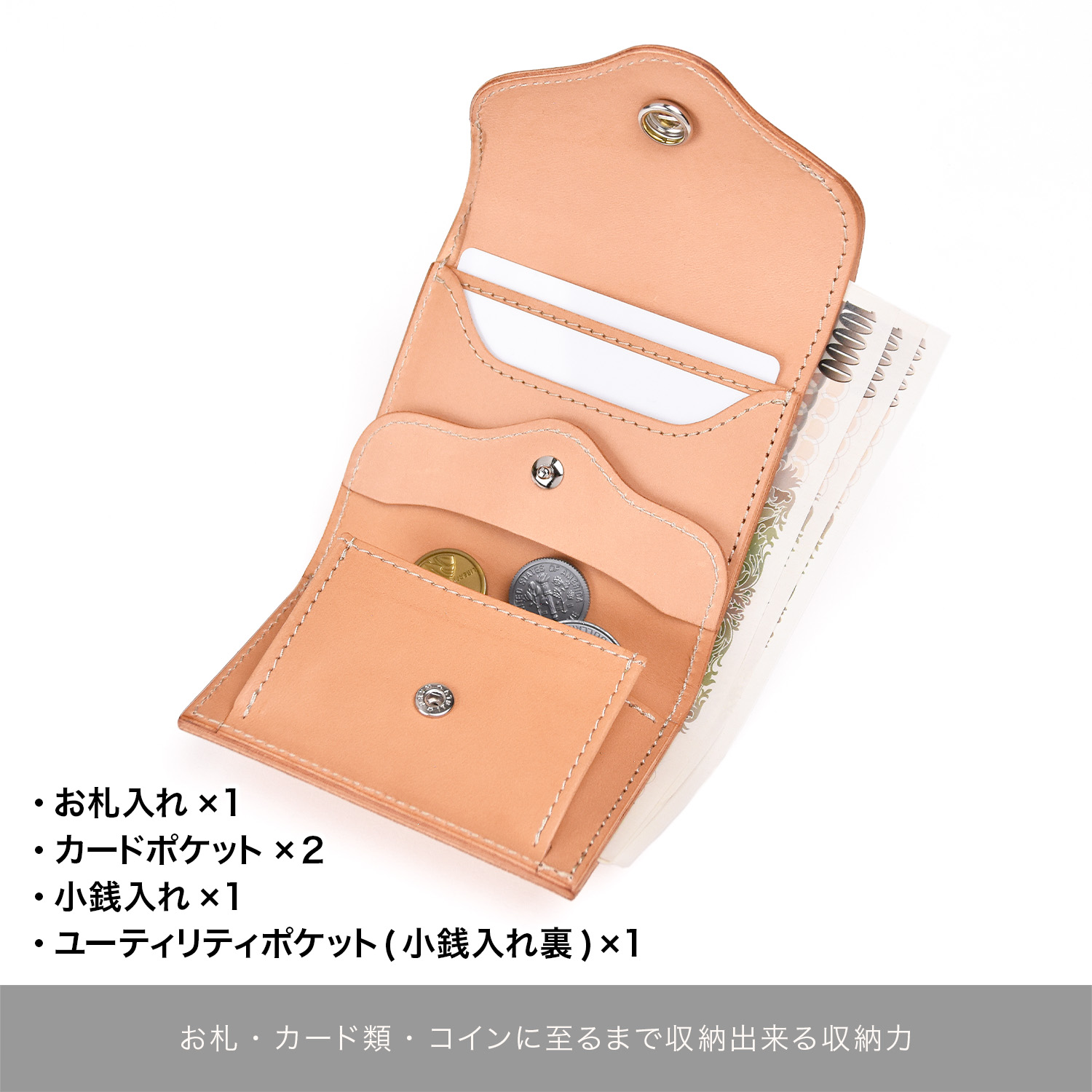 楽天市場】【FUNNY公式ストア】 ファニー ペブル ブライドルレザー