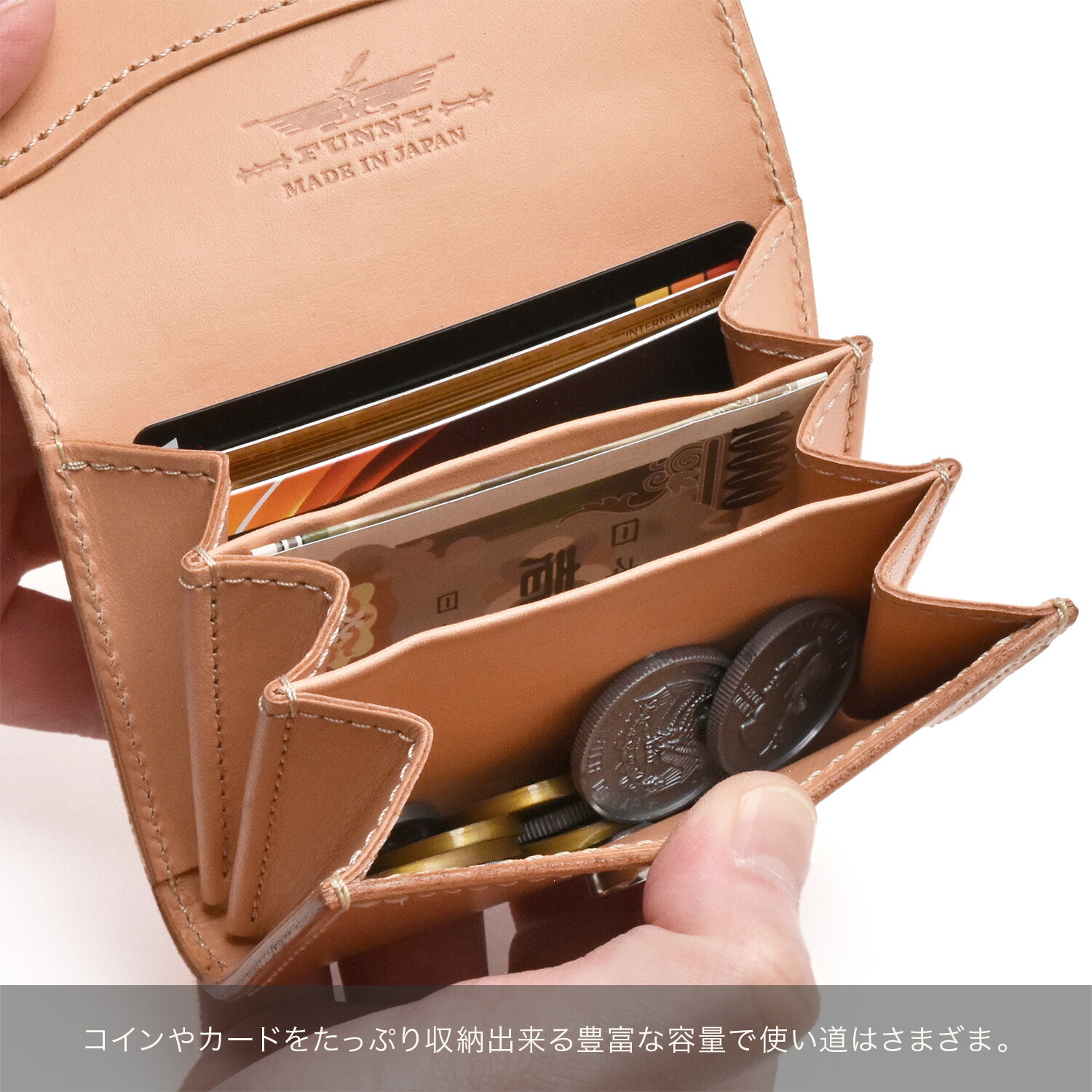 楽天市場】【FUNNY公式ストア】ファニー コインケース ベローズ