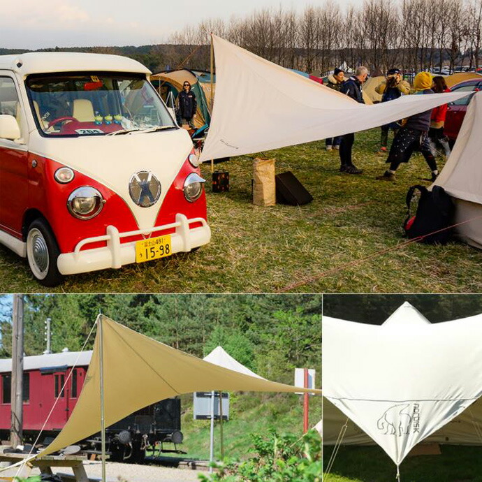 楽天市場】ノルディスク NORDISK カーリ 20 ダイヤモンド タープ KARI